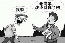 内乡债务清欠服务