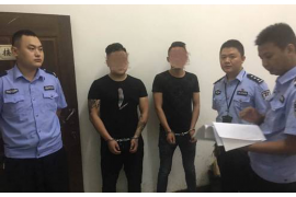 内乡融资清欠服务