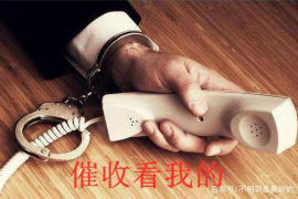 内乡讨债公司成功追回拖欠八年欠款50万成功案例